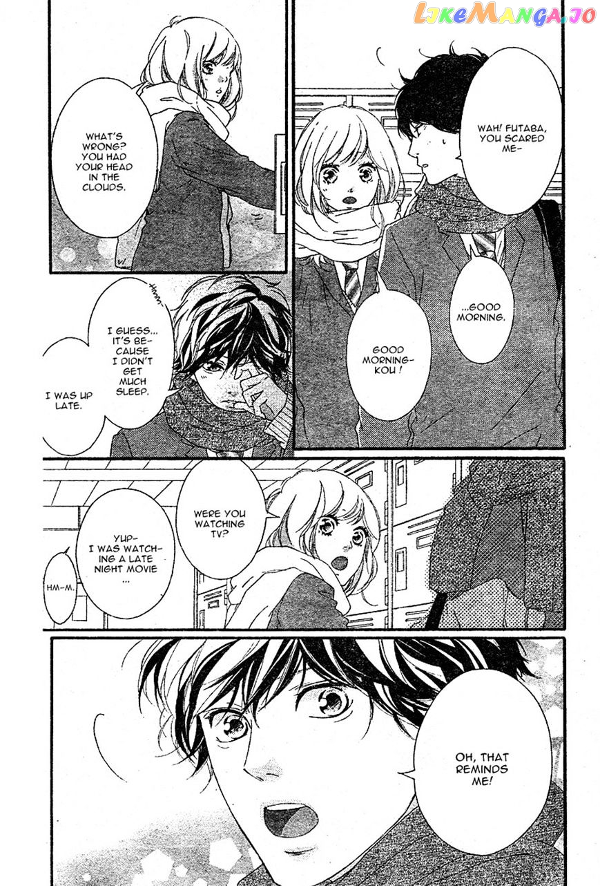 Ao Haru Ride, Chapter 48 image 03